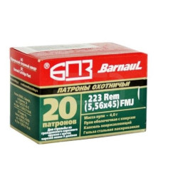 Střelivo .223 RemBarnaul 55 gr FMJ (20ks)